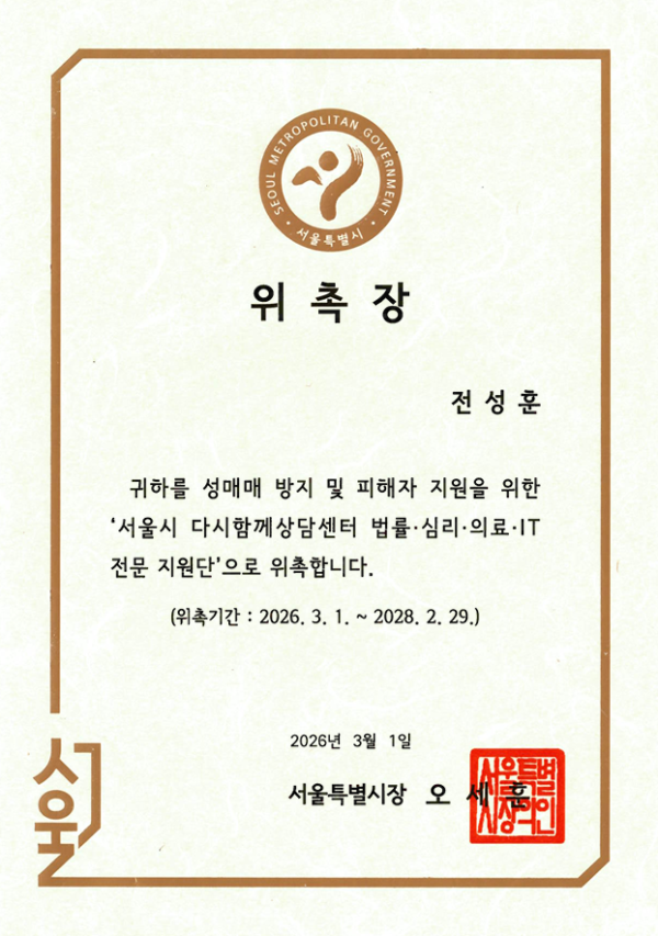 a0e0d5f6ff12847cd7b19096b90ab214_1777357954_4153.png
